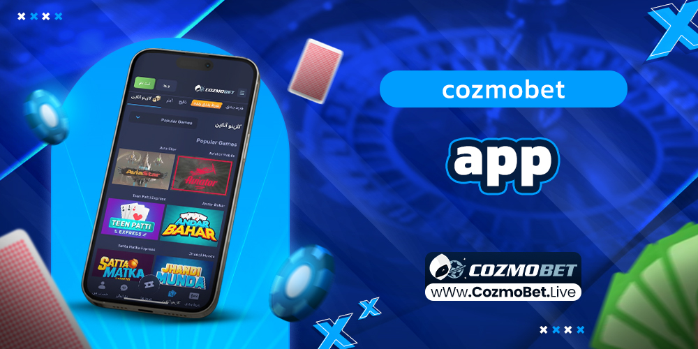 cozmobet app